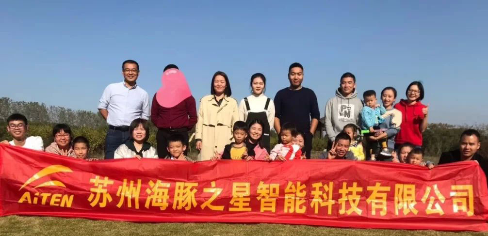 yabo鸭脖机器人 — 游玩沙家浜