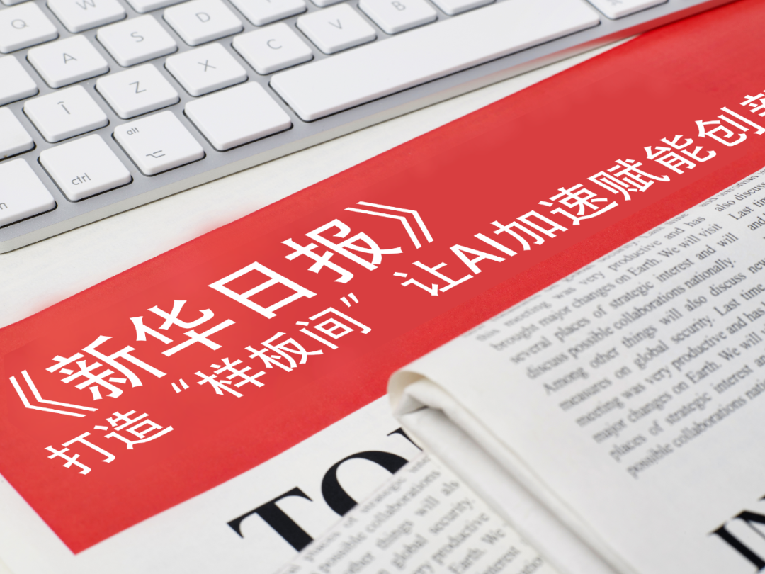 yabo.com官网-OPPO Find N6真机遭曝光：折叠屏迎来无折痕时代？